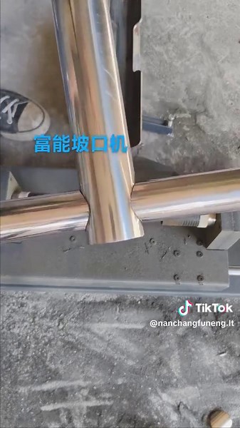 Perfect Punching Tool for Railings by Funeng Machine
