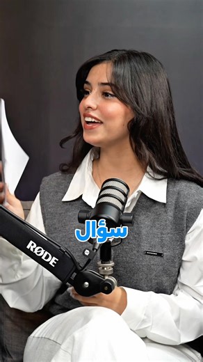 ليش الناس تشوهه صوره المحجبه 🤔 #بودكاست #like #podcastvibes #podcast #اكسبلور #talkclub #talkinloud