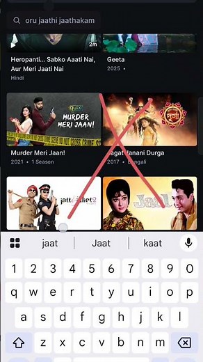 All film free app name dooflix download in chrome #viralvideo