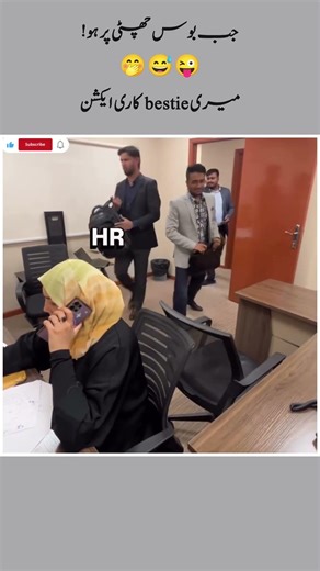 aisa dost 💯😜🥳kis kis ke Pas h ||Suraj actor#dosti #friendship #yari #friends #viral #funnyvideos