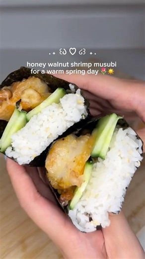 would you try my honey walnut shrimp musubi? 🦐🍯♥️ #cookingvideo #lunchideas