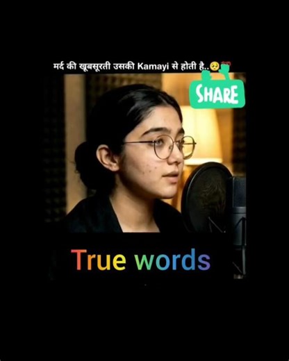 Sacha Mardh ki defination/ Real men / Men will be Men #mantoman #mankibaat #financialtips4212