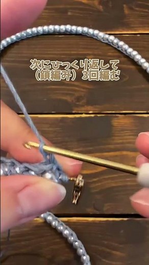 100均で作れる！可愛すぎるスマホショルダー編み方✨