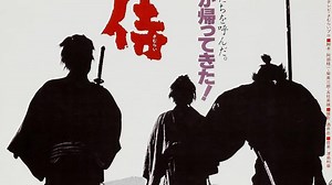 Three Outlaw Samurai Summary, Latest News, Trailer, Cast, Where to Watch and More