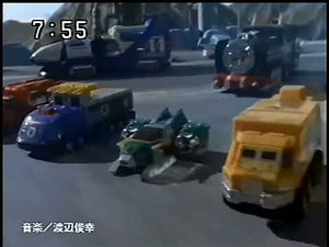 Kyuukyuu Sentai GoGo-V Complete Collection CM 1999