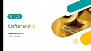 英语2（基础模块）Unit 6-单词（阅读理解）