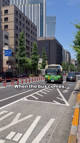 How to Ride Buses in Tokyo: A Step-by-Step Guide