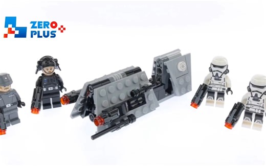 日常拼乐高第三十五期，75207: Imperial Patrol Battle Pack
