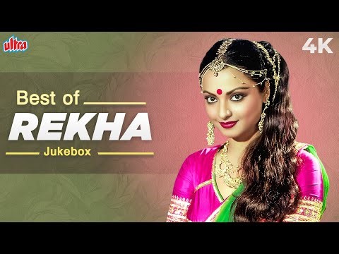 रेखा के सुपरहिट गाने 4K Rekha Evergreen Songs | Video Jukebox | Superhit Bollywood Songs Collection