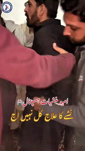 Repost...#part1 #foryoupage #viraltiktok