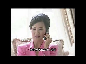 流星花園～花より男子～ 第20話「冷たい雨」 海外ドラマ 無料動画GYAO!