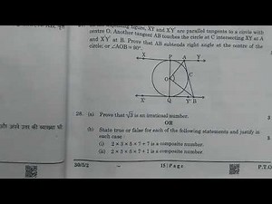 Set No. 30/5/2 Class 10 Maths(Standard) Answer Key Questions 2025 | CBSE Board Exam 2025