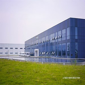 [Hot Item] Light Steel Structure Garden Portal Framed Construction Industrial Factory Warehouse