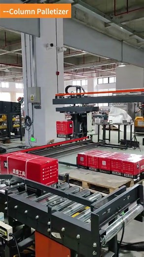 No More Chaos! Stack Products Like a Pro with Column Palletizing! #Column Palletizer #palletizer