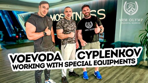 丹尼斯&阿列克谢-健身房特殊训练/备战厄莫斯-2024.4.25