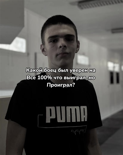 Intense MMA Training for Maximum Motivation