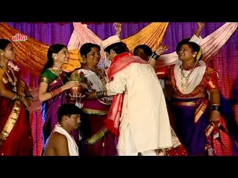 Maher Visarli - Rajachya Haldila, Marathi Lagnageete