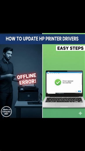 HP Printer Offline? Fix it in 60 Seconds! ⚡