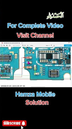 Samsung A51/SM-A515 ON OFF VS Volume Keys Not Working problem Solution.Samsung A51 power strip Ways✅