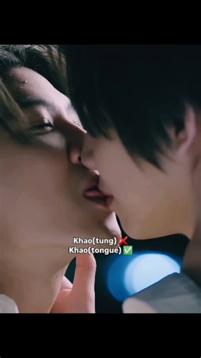 firstkhaotung 🐈🍊🐧 | 👀 Khao(tung) × → Khao(tongue) ✅ The GMNTV Lineup 2026 just dropped, and The Invisible Dragon is already giving us iconic First x Khaotung... | Instagram