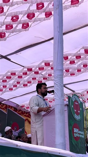 তারুণ্যের প্রথম ভোট, ন‍্যায় ও ইনসাফের পক্ষে হোক।#mohammadidris