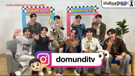 Mellow Pop DMD Gen5 采访（机翻中字校对版）