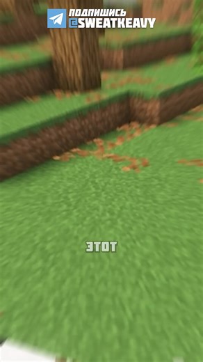 How to Make an Unreal Jump in Minecraft | Eystreem Gaming | Facebook