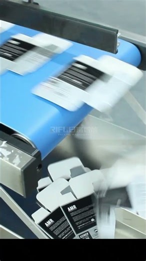 Automatic Paging + Labeling Machine#Automatic Labeling Machine#Label Applicator#Box Labeling Machine
