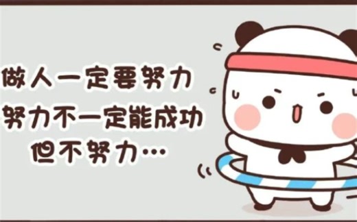 一二在直播间金句频出，特获赠零食大礼包一份，一二胖胖值加100~