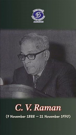 C. V. Raman | Ram Effect | Physicist