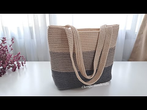 Crochet Tote Bag with Basic Crochet Stitch Single Crochet Make it Wonderful✨️🎁💕 Chompu Handicrafts
