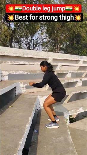 #Double leg jump💥🇮🇳🔥#best for strong thigh💥#trending #viral #runner #motivation#youtubeshorts#army🥀💖