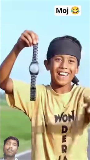 moj masti😂#shorts #comedy #funny