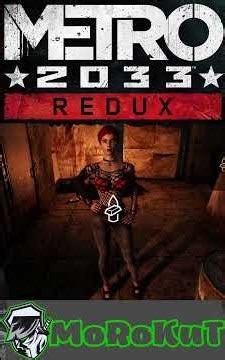 I WAS EXOTICALLY ROBBED | METRO 2033 REDUX #gameplay #games #metro2033 #gaming #games #metro