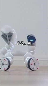 今のトレンド3選＃情報発信#エンタメ情報 ＃AI＃節約生活