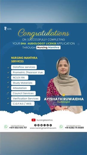 Congratulations Ayishath Ruwaidha – DHA Audiologist License