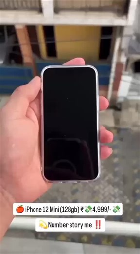 WhatsApp no: 9602729870 on Instagram: "Whatsapp no:-6367665429 1 year warranty card Bil box available All India 🌕 delivery available #iphone12 #trending #viralvideos #trending #trendingnow"