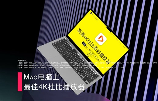 🌟终于等到！靠谱的 Infuse 安装包获取攻略在此 ！不为人知的 Infuse 安装包获取门道，速来窥探