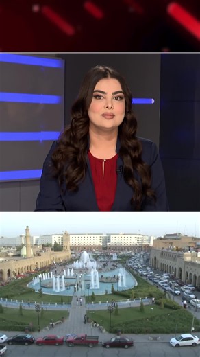 سبەینێ درێژترین رۆژی ساڵ دەبێت و وەرزی هاوینی ئەمساڵ لە هەرێم کورتترین هاوین دەبێت
