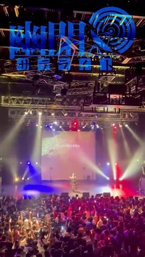 【LIVE映像】残響は鳴り止まず（原曲：上海紅茶館 ～ Chinese Tea）／幽閉サテライト #幻想万華鏡 #幽閉サテライト #東方project