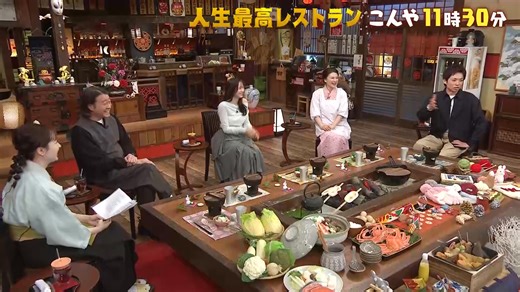 【公式】ＴＢＳ「人生最高レストラン」 on Instagram: "この後11時30分から📺 あざとかわいいキャラでブレイク✨ 女優・バラエティ・MC・インフルエンサーとマルチに活躍中‼ 森香澄さんの人生最高レストラン🍽 総フォロワー数260万人超‼ SNSで大人気のあざと㊙メイク術に 加藤オーナーが猛ツッコミ⁉ テレビ東京同期と味わう ボリュームたっぷりネギタン塩が登場😋 お見逃しなく🔥 #TBS #人生最高レストラン #人生 #人生最高 #レストラン #サントリー #森香澄 #ドラマドリステ #あざと女子 #令和のあざと女王 #あざとメイク #焼肉 #韓国料理 #加藤浩次 #島崎和歌子 #宇賀神メグ #河井ゆずる #グルメ #飯テロ #食テロ"