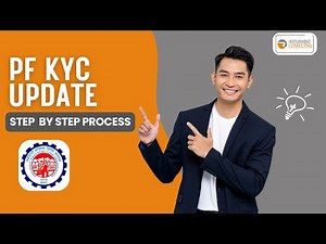 How to Update KYC in PF | Step-by-Step Guide (EPFO UAN Portal)