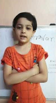 my poem of senior kg