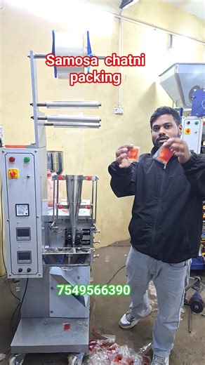 Samosa Chatni Packing Machine | Automatic Mint & Imli Chutney Pouch Packing