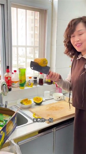 Quick & Easy Corn Cutting Trick