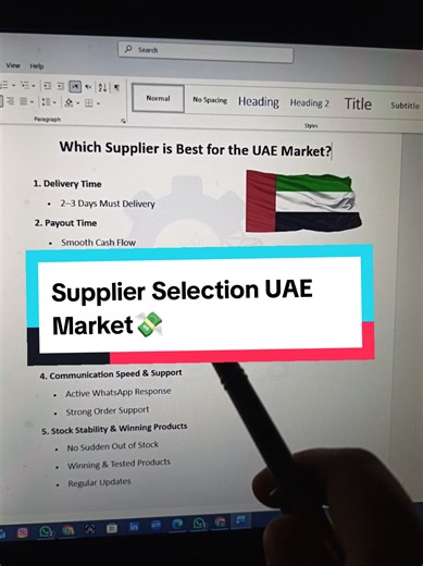 Starting dropshipping in UAE?🔥 Don’t choose the wrong supplier!👀 Follow these 5 simple points and scale your business fast.💸😎 #ecommerce #uae #dropshipping #thestoreshub #shopify