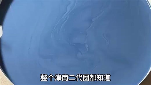 creative_video_61c44d9ab5949854bd507c6e6cd69045_origin