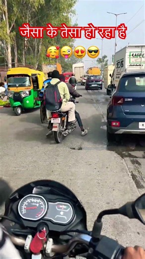 Mp09#ridar #motovolgger #trendingshorts