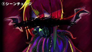 コモンズ/動画素材配布　シーンチェンジなど