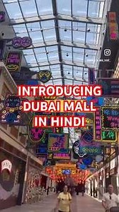 The Dubai Mall: Everything You NEED to Know Before Visiting the World's Biggest Shopping Center